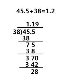 1.55÷38保留一位小数