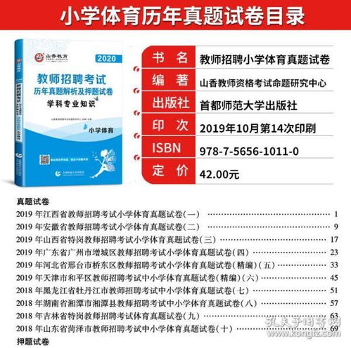 最新上架 文源三味书店 孔夫子旧书网 