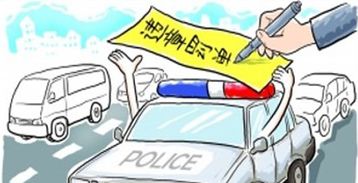 12345可以投诉交警吗(12345投诉交警态度差一般什么处理结果)