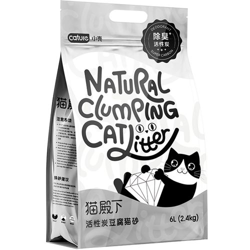 什么牌子的猫砂好,猫砂品牌排行榜