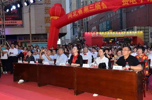 太和集团庆祝新中国成立70周年歌咏比赛热烈举行