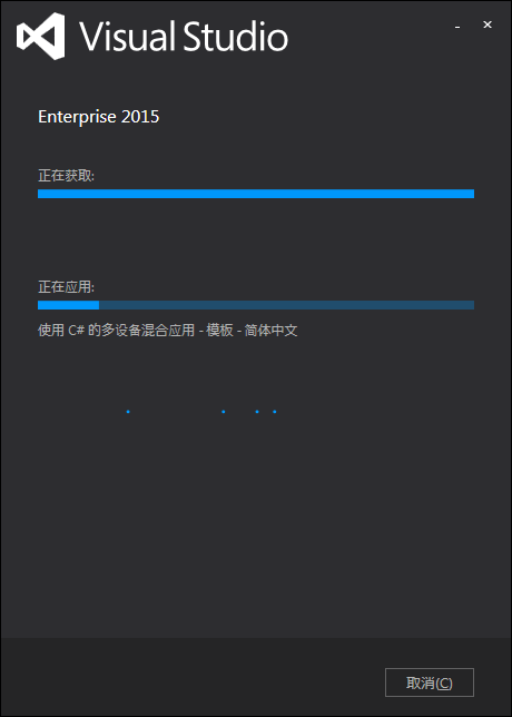 sdk安装教程win10