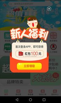 爆料!买香烟商城，香烟挑选商城app不用登录吗！“烟讯第20787章” - 1 - 680860香烟网