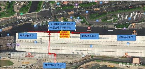 蔚蓝海岸2号停车场收费标准,珠海拱北口岸停车攻略