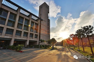 考研去福州大学怎么样 福建中医药大学硕士生怎么样