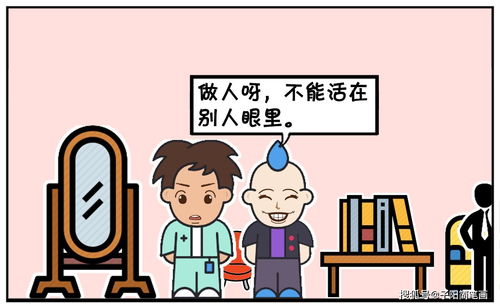 男人活得太累,怎么都不如女人自在