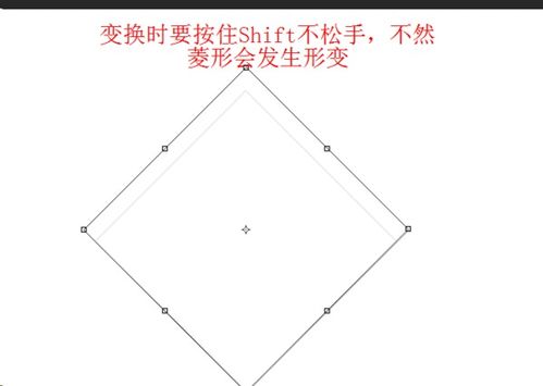 照片斜边纠正怎么弄好看 艾普瑞测距仪不准怎么调