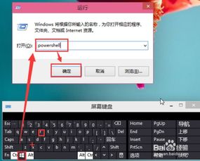 win10如何快速打开CMD命令行窗口