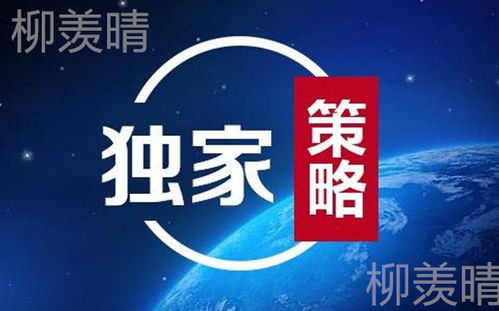 黄金交易长短线操作有何不同?很多人难以区别长线和短线，我们该怎么来看呢？