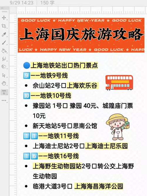 JN江南体育官方app下载|2022单招季 - 经济管理系市场营销专业介绍(图12)