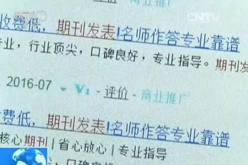 为什么权证要叫做权证，而不合并入A股呢？