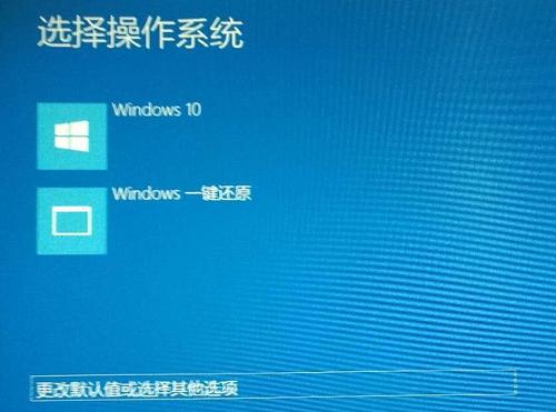 win10自己进不了系统怎么办