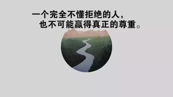 搞笑的生活励志图片带文字,成熟搞笑文案短句？