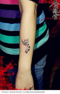 阿拉伯文纹身图案,及时行乐阿拉伯文纹身,阿拉伯文纹身带翻译