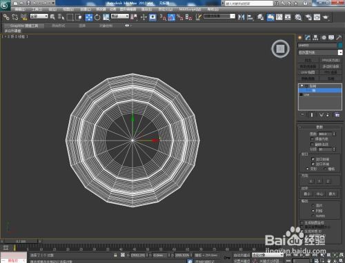 3dmax车削后怎么更改图形(简要说明车削修改器的作用)