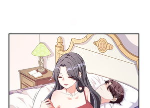 假戏真爱 我不是恶毒女配 第1话 惹上姐姐的未婚夫 爱奇艺漫画 