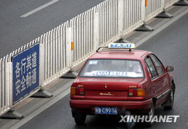 城市名片 讲述北京出租车30年的变迁 图1 