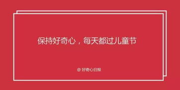 案例 借势文案怎么写 别想了进来看看吧 又被套路了 