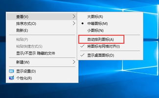 win10反应很慢怎么办