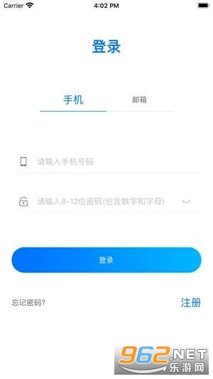 孔雀世界红包版提现 孔雀世界 养殖赚钱 下载v1.2.0 红包版 乐游网软件下载 