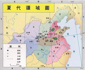 夏朝更替首领位置的办法有了什么变化