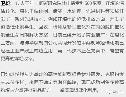 论文查重原料：了解论文成功的重要一步