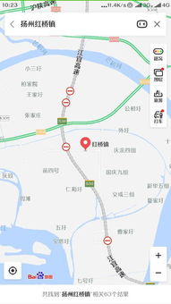 扬州红桥镇地图 