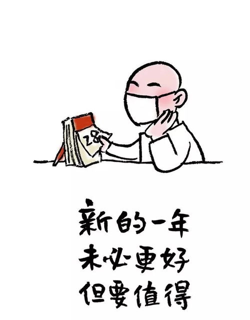 咳嗽百变不离风寒二条,四两拨千斤还看加味止咳