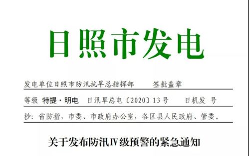 乡镇超市防汛应急预案范文;加油站防汛应急预案演练步骤？