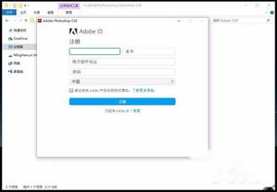 Win10如何安装R和Rstudio