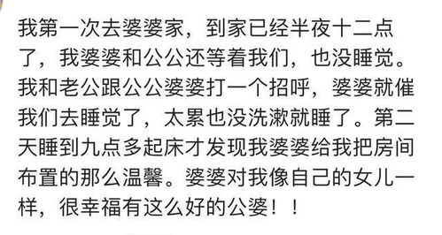 你好，看到你发表的评论。我婆婆也在PG外汇公司半年了，一直有收益，昨天说公司马上要上市，让买原始股，你觉得可信吗？谢谢你帮忙回答吧。