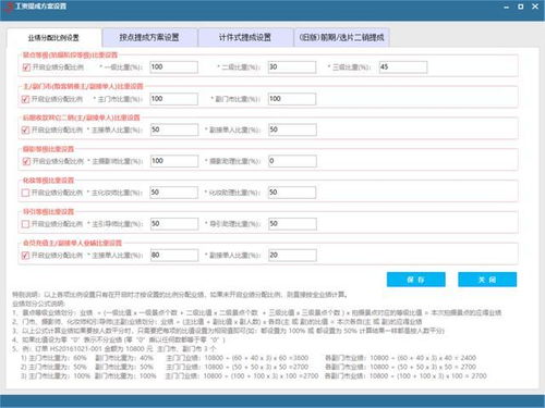 查重狗软件用户评价-真实反馈助您决策