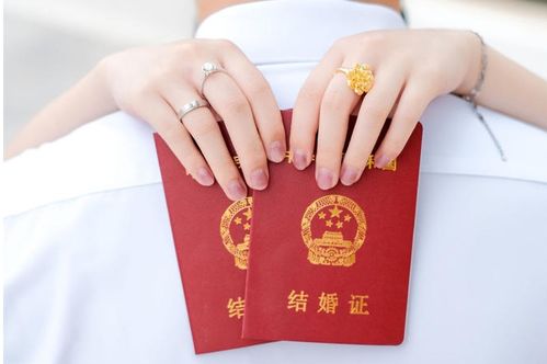 2021年国庆节哪天适合领结婚证 