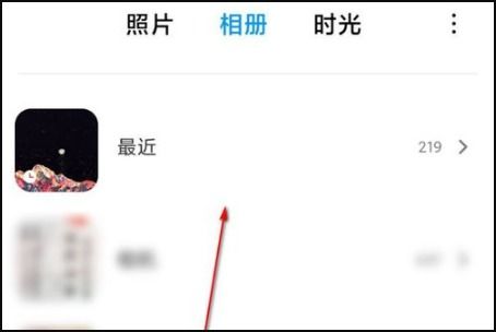 qq保存的图片为什么相册中找不到 