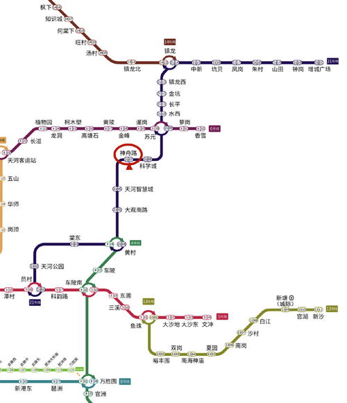 广州地铁 因大量雨水进入神舟路站,站内乘客已全部安全疏散