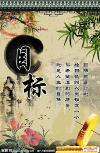 琅琊榜沈追名言-琅琊榜名言名句？