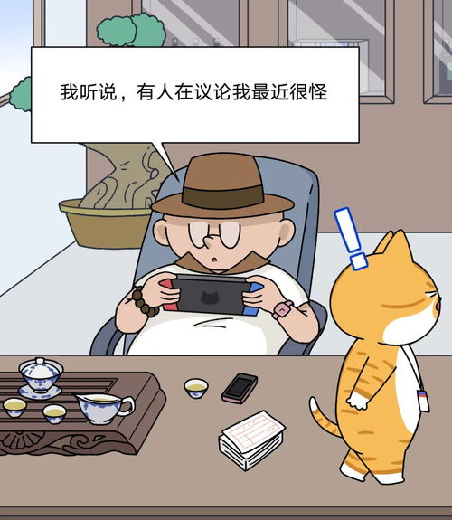 这个小岛,才是最近真正的猛男必看