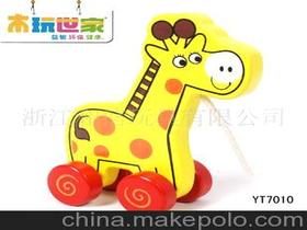 长颈鹿木制玩具价格 长颈鹿木制玩具批发 长颈鹿木制玩具厂家 