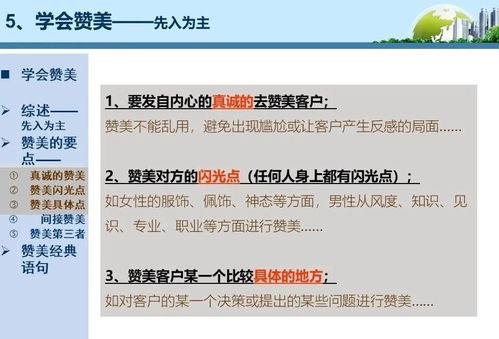 集中供热热力站的设计方法总结，看完不仅懂了操作，还懂了原理-JN江南体育官方app下载(图2)