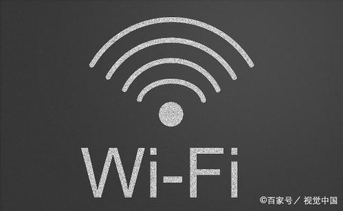 wifi无法访问互联网是什么原因