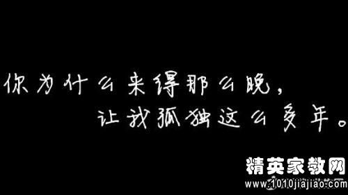 名言 感情;北野武名言关于爱情？