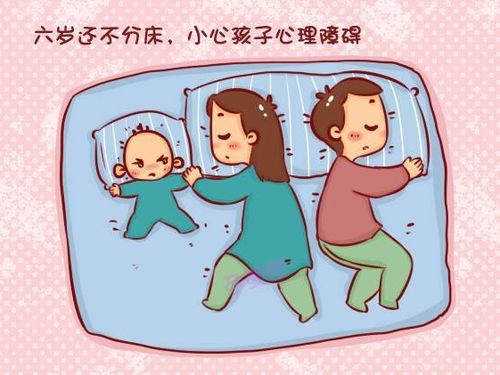 小情人 霸占,教你几个小妙招,10000人全在用 孩子 