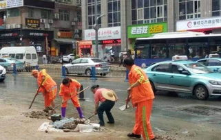 四川攀枝花西区摩梭河街道