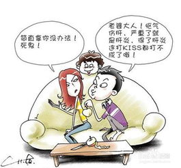 婚后老公变得不爱做家务怎么办