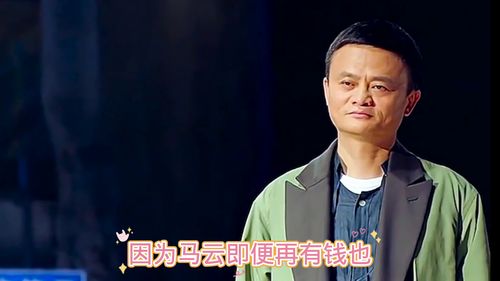 德云社幕后冷知识是谁(德云社不为人知的秘密)