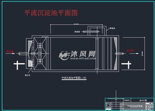 日处理量5.74万方市政给水工程净水厂设计 含取水和二级泵房设计