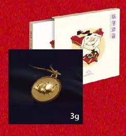 2019年最值得珍藏的 乙亥年 生肖贺岁邮品,新鲜出炉