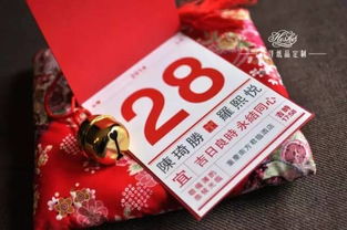 2017最新结婚吉日大全,分享给身边的准新娘看吧