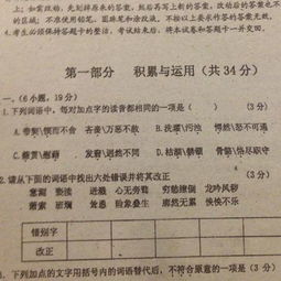 糕的意思，怎么组词，怎么读，糕的读音，糕的拼音是什么，在字典中的解释