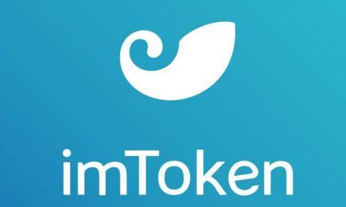 imtokenapp,ImtokenApp官方下载